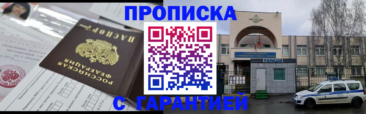 форма 3 в Емве